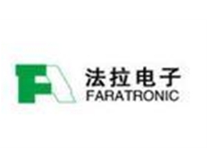 法拉电子