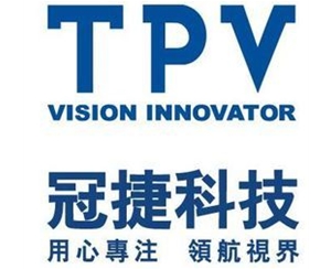 冠捷