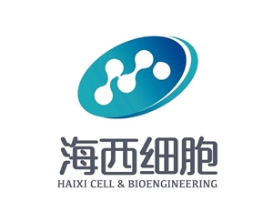 海西细胞