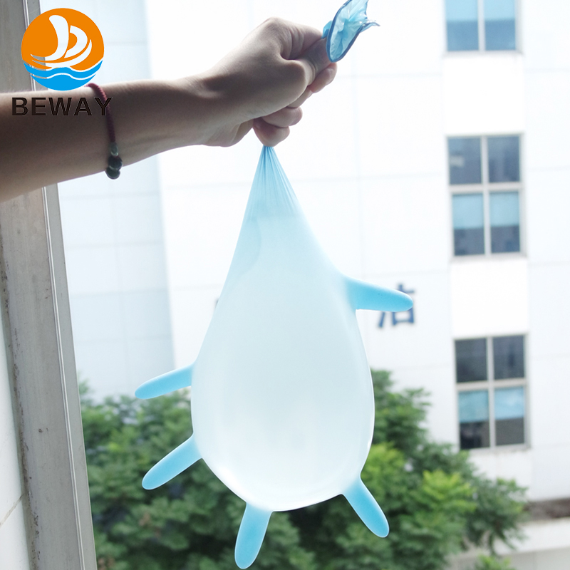 丁晴手套