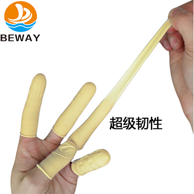 米黄手指套
