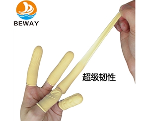 米黄手指套