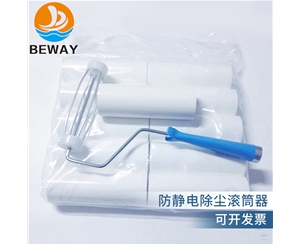 粘尘滚筒