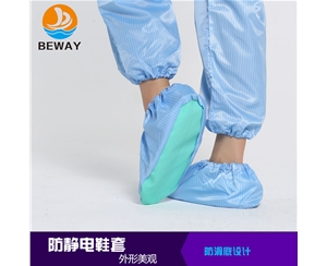 无尘鞋套